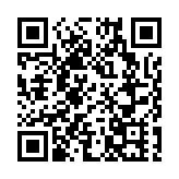 中國旅日大熊貓「旦旦」迎26歲生日 相當於人類70多歲