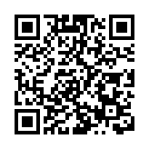 新蒲崗東傲最快下月推售 入場費料約800萬元起