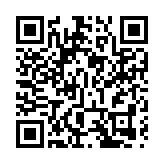 中醫中藥發展委員會討論多個中醫藥發展項目最新進展