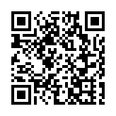 野田聖子確認參選日本自民黨總裁 候選人增至4人