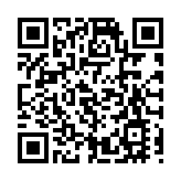 廈門市同安區應對新冠肺炎疫情工作指揮部〔2021〕第8號通告