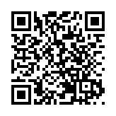 廈門新增確診18例  累計確診66例