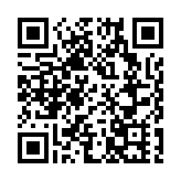 截至9月16日16時 廈門新冠肺炎確診66例