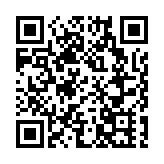 SpaceX全平民太空船升空成功  創下民間載人入軌新頁