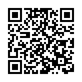 外交部：美英澳核潛艇合作嚴重破壞地區和平穩定