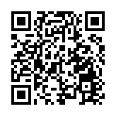 2021年山西省第七次旅發大會 9月26日至28日在長治舉辦