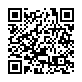 中央出台惠港青年八條  針對熱點難點痛點 涵蓋學業就業創業