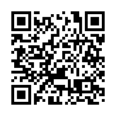 系列講座合共1300人次參與  公務員增強國安意識