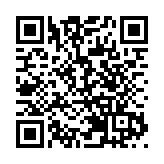 美聯儲主席鮑威爾下令全面審查高官金融交易行為