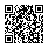 警方聯同入境處油尖區掃黃 拘20男女