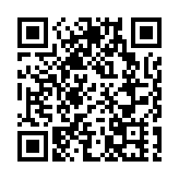 中國公布對美加徵關稅商品第五次排除延期清單