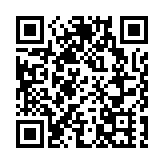 警局局長交接遭黑幫放炮挑釁 台警方：揪出幕後老大斬草除根