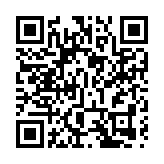 澳門反駁《新歐中戰略報告》 強調立法會選舉公平公正