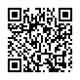 第二屆國際博物館高級別論壇即將在深召開