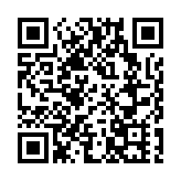 南開大學深圳研究院鹽田新址啟用