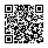 阿富汗銀行資金短缺 民眾取錢困難