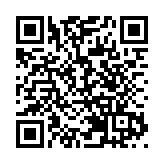 葉劉淑儀參與接種第三劑疫苗研究