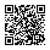 廣西河池市市長王軍：大力發展大健康和文旅產業