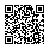 中國駐澳洲大使館：堅決反對澳美雙部長會聯合聲明涉華無端指責