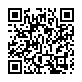  陳皓桓被加控參與非法集結罪今提堂 法官押至10.26再訊