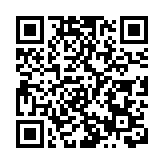 【午市焦點】恒指半日升97.6點 大健康概念、消費股撐市