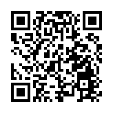 外交部駐港公署正告美政客：任何污衊抹黑都無法撼動落實「愛國者治港」的堅定立場