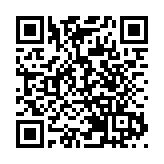 傳恒大向理財產品投資者提供物業購置折扣