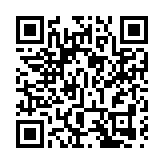 亞馬遜首度回應「封號」事件：全球一致 非針對中國賣家