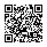 許正宇：希望繼續協助中小券商升級轉型 一同做大做強