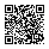 中國駐美國大使：美方應切實保障在美華裔合法權益