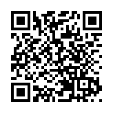 【財經觀察】A股追平歷史成交洪峰持續紀錄