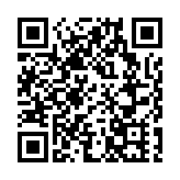 旭輝：獲控股股東增持992萬股 涉資4604萬元