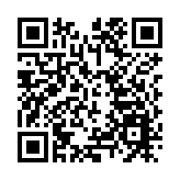 港府任命林文健出任衞生署署長