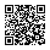 公安部：全國現行命案破案率達到99.8%