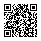 福建莆田廈門等地暫停省市際客運班線