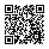 外交部回應歐盟及美澳涉台報告：停止興風作浪