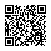 港交所啟動SPAC諮詢 集資門檻最少10億元