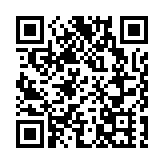 中行設橫琴粵澳深度合作區分行助力橫琴粵澳深度合作