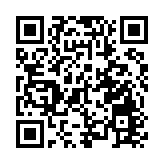 違規收受禮品禮金、飲酒……黑龍江通報6起違反中央八項規定精神典型問題