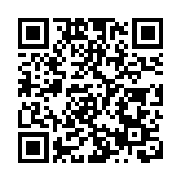 央行定於9月27日發行辛亥革命110周年銀質紀念幣1枚