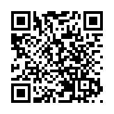 有片｜90歲阿婆忘記存折密碼 深圳郵儲上門提供服務