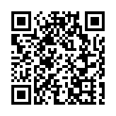 中西區文藝協會歌舞匯演慶雙節