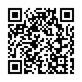 北京落實「兩區」方案207項 金融領域完成任務超八成