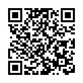選委會界別分組選舉明投票 港府確保公平公正廉潔進行