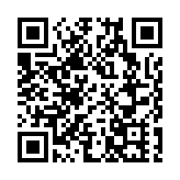 港交所啟動SPAC諮詢 集資門檻最少10億元