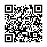 選委會界別分組選舉明投票 港府確保公平公正廉潔進行