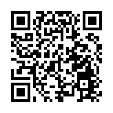 數字新勢能 文創新未來  文博會龍崗分會場啟動