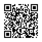 環時：恒大破產不會引發金融風暴