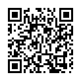 中國駐里約熱內盧總領館遭爆炸物襲擊 中方回應