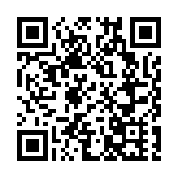 「九一八」 90周年 侵華日軍南京大屠殺暴行又添18件新證